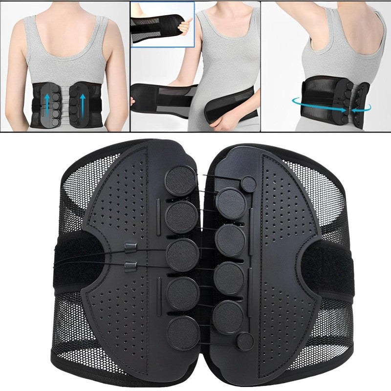 Ceinture De Maintien Du Dos - HealthCare™