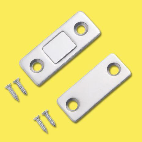 Loquet aimanté Puissant (lot de 2)