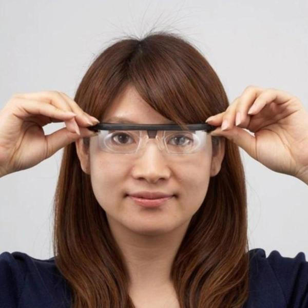 Lunettes de Vue Réglables - ClearView™